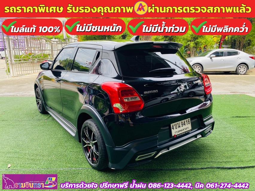 SUZUKI SWIFT 1.2 GL PLUS ปี 2023 4