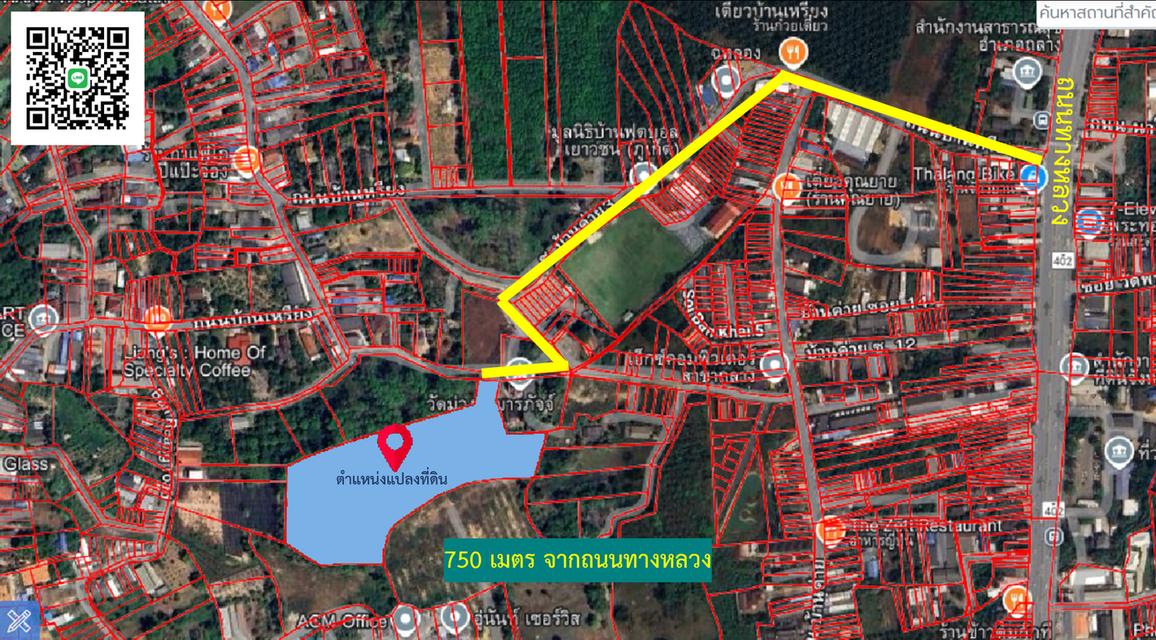 Land for Rent – Prime Location in Phuket! Ideal for Homestay, Restaurants, Café, Spa, Yoga, Boxing Camp, Parking Lot or Warehouse 12