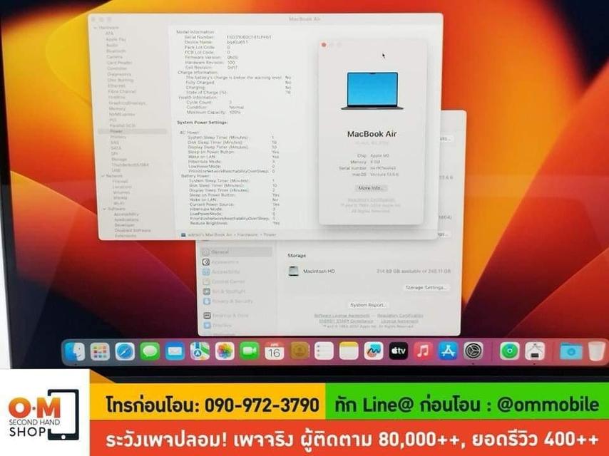ขาย/แลก MacBook Air M2 (2023) 15inch สี Midnight/ Ram8/ SSD256/ CPU8/ GPU10 ศูนย์ไทย ประกันศูนย์ สภาพสวยมาก แท้ ครบกล่อง เพียง 31,900 บาท 3