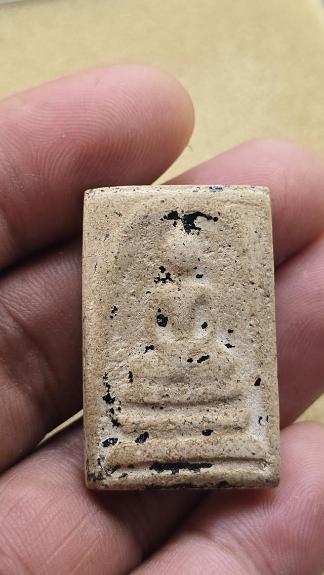 พระสมเด็จวัดระฆัง พิมพ์ใหญ่ สภาพใช้