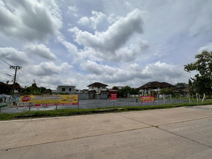 ขายที่ดินถมแล้ว ที่ดินสวย 487 ตรว. ซ. นวมินทร์24 อยู่ในหมู่บ้านศรีนคร เจ้าของขายเอง