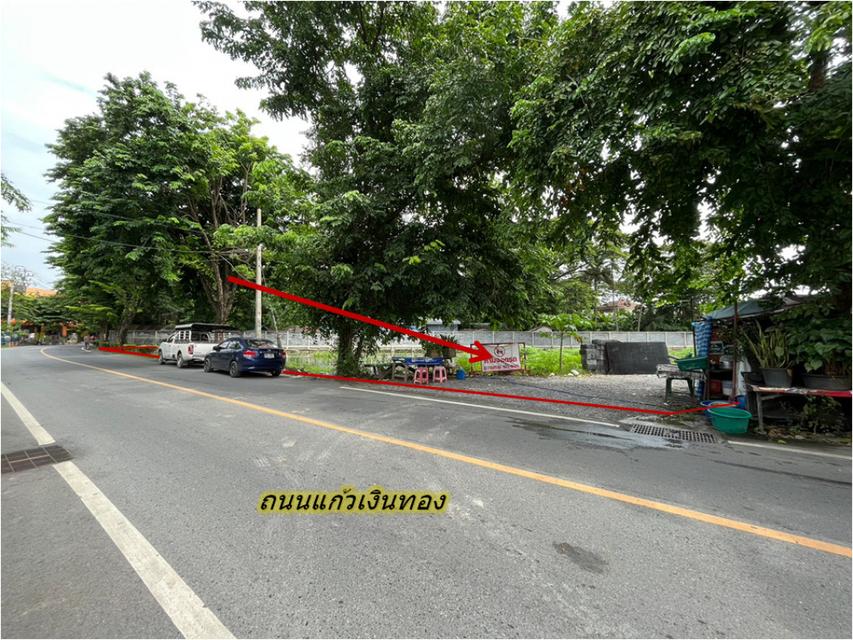 ขาย ที่ดิน ทำเลดี ตลิ่งชัน 5 ไร่ 1 งาน 32 ตร.วา ถ.แก้วเงินทอง ติดคลองชักพระ 2