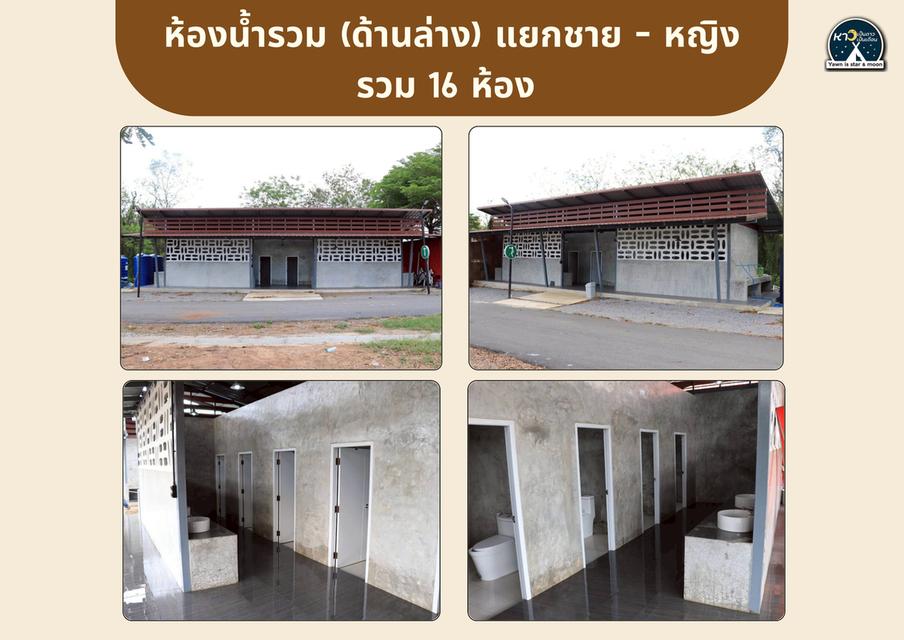 ขายรีสอร์ท ที่ วังน้ำเขียว  บนถนน 3060 เส้นไปปากช่อง ระเริง 27 ล้าน บาท 8