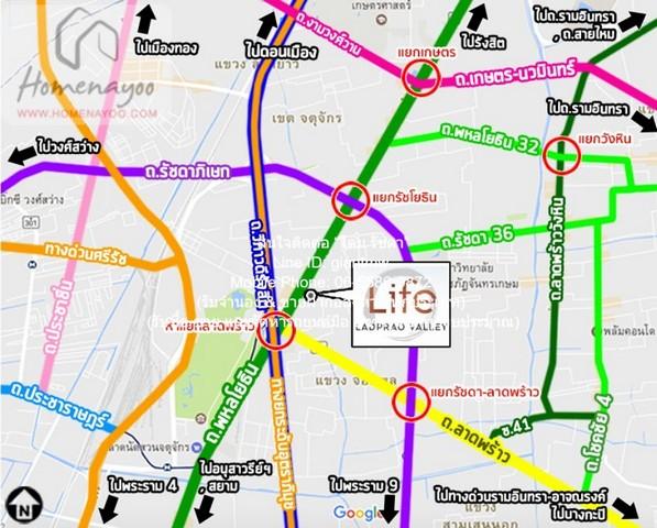 ให้เช่าคอนโด ไลฟ์ ลาดพร้าว แวลลี่ย์ (Life Ladprao Valley) BTS ห้าแยกลาดพร้าว ชั้น 38 60 ตร.ม. 2 น 2 น้ำ ราคา 45,000 บาท/ 2