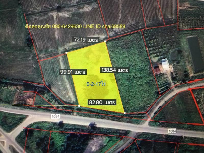 ขายที่ดินหน้าโกดัง Flash Express นครสวรรค์ ตำบลบ้านมะเกลือ อำเภอเมืองนครสวรรค์ เนื้อที่ 5-2-17ไร่ หน้ากว้าง 80เมตร 7