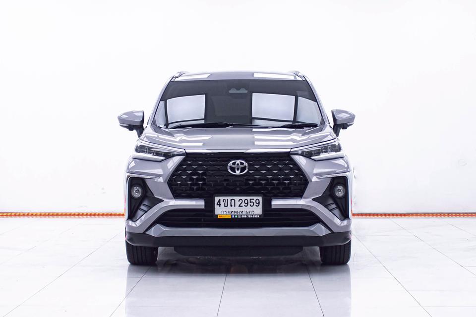 TOYOTA VELOZ 1.5 PREMIUM 2023