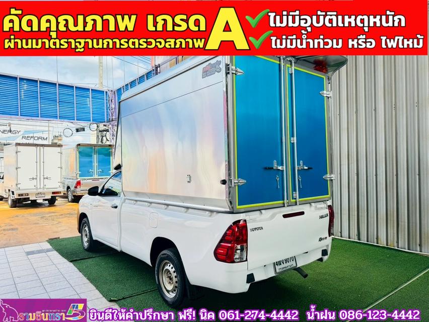TOYOTA REVO Singlecab 2.4 J Plus ปี 2018 9