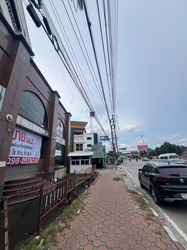 ที่ดินพร้อมสิ่งปลูกสร้าง 3