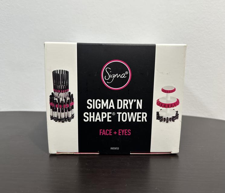 ที่ตากแปรง Sigma Beauty รุ่นแห้งไว ถนอมขนแปรง