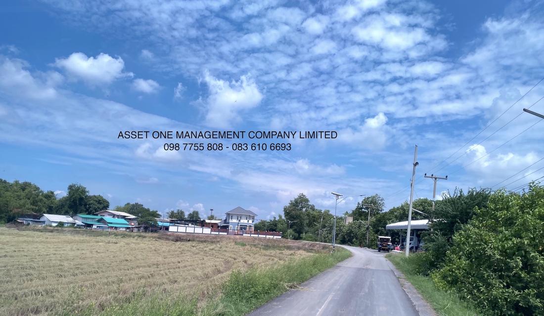 ขายไร่ละ 9 แสน ที่ดิน 2 ไร่ บ้านดอนกลาง นครหลวง พระนครศรีอยุธยา 098 7755 808 3