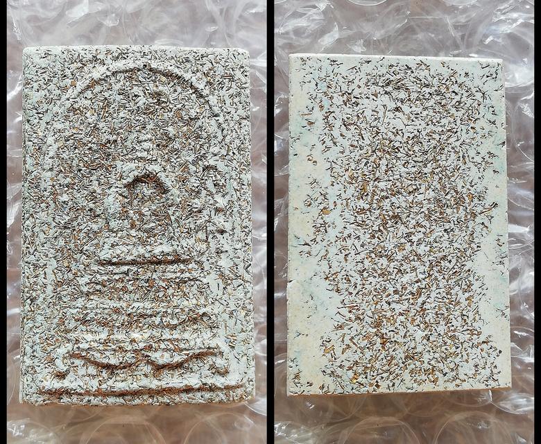 พระสมเด็จเบญจสิริหลังครุฑ พระสมเด็จวัดระฆังโรยผงตะไบทอง กรุวัดพระแก้ว คละพิมพ์  7