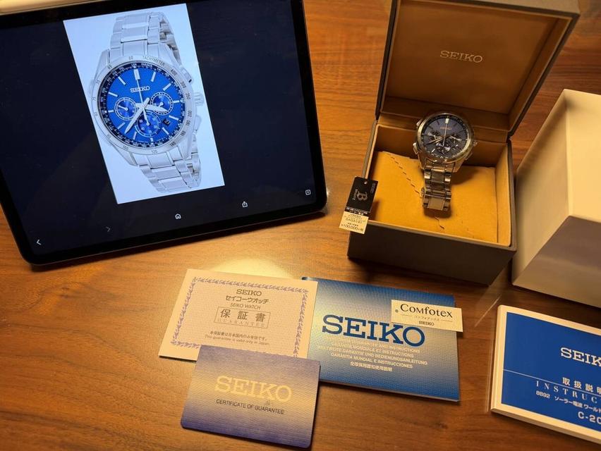 Seiko Brightz SAGA191 (Cal. 8B92)