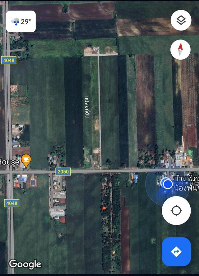 ที่ดินเปล่า 3