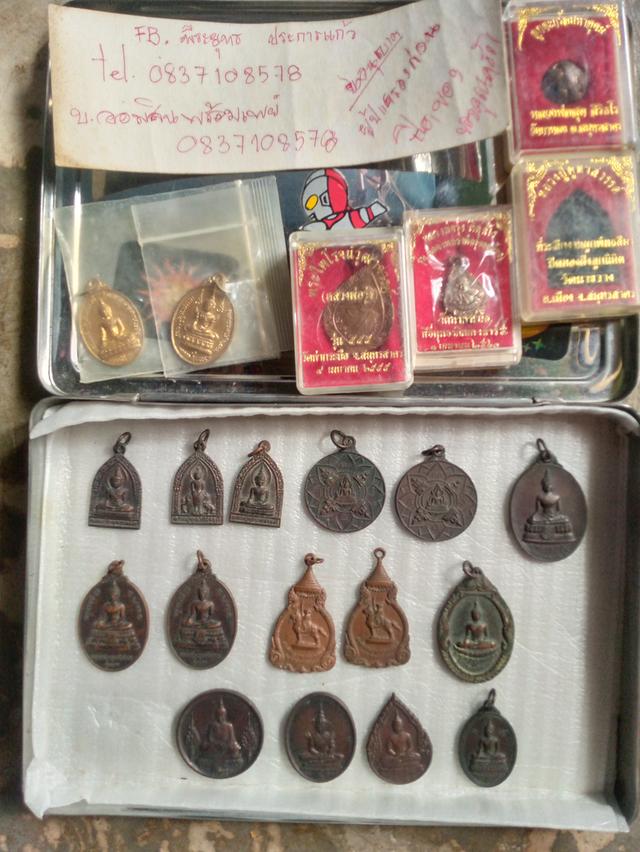 พระเครื่องสายหลวงพ่อสุด