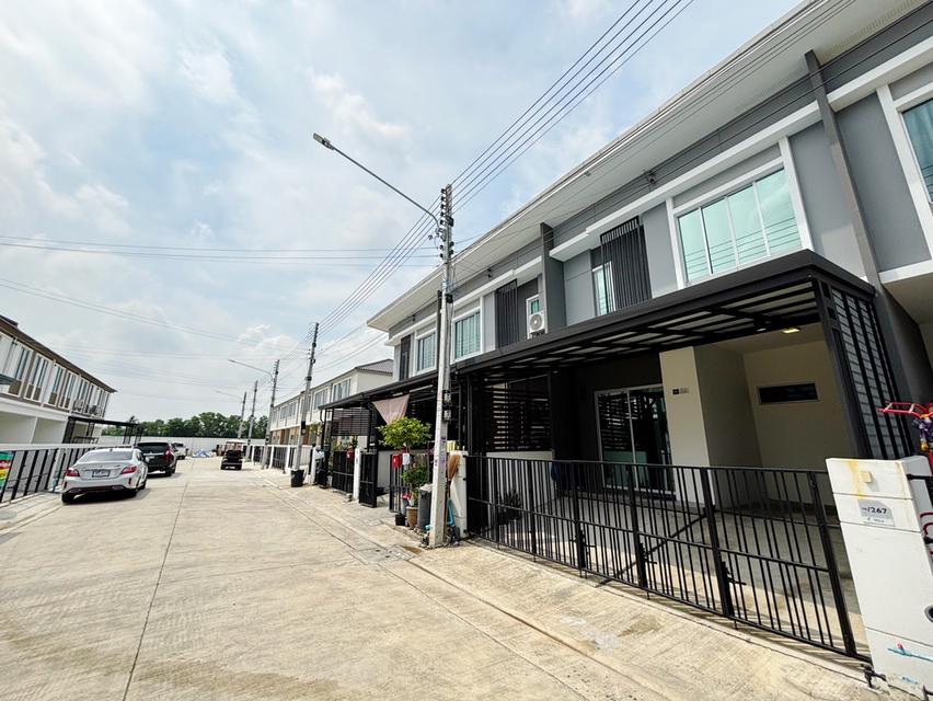 บ้านมือสอง 2