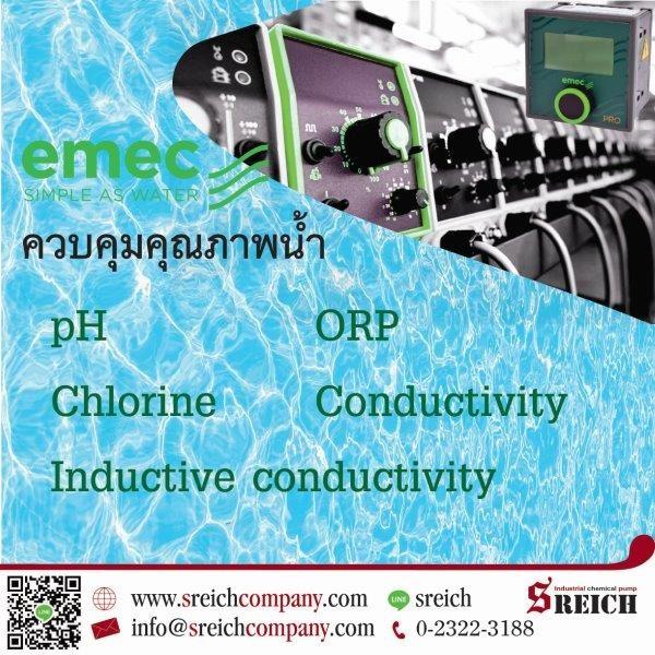 Controller เครื่องควบคุมค่าน้ำที่มาพร้อมเทคโนโลยีควบคุมค่ากรดด่าง pH ในน้ำ