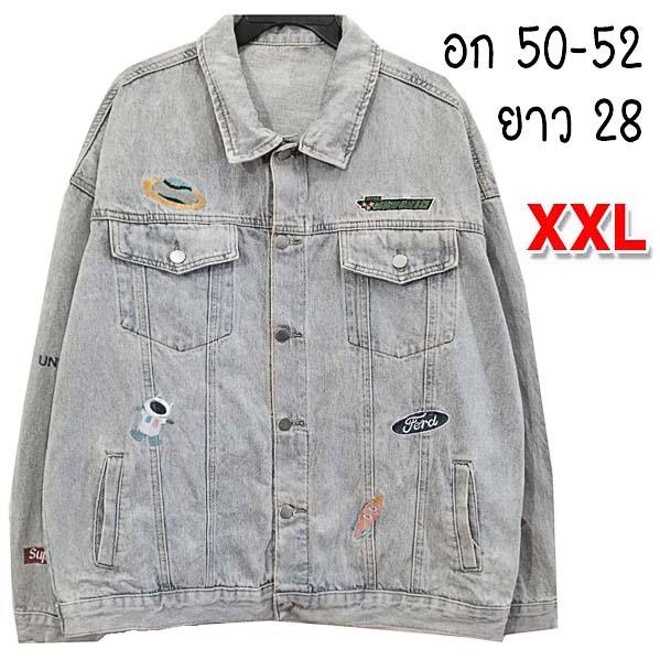 ไซส์ XXL งานสวยมาก หายากเลย ปักน่ารัก ๆ มีกระเป๋าอก+ข้าง ผ้านุ่มใส่สบาย พร้อมส่ง ไม่ต้องรอ