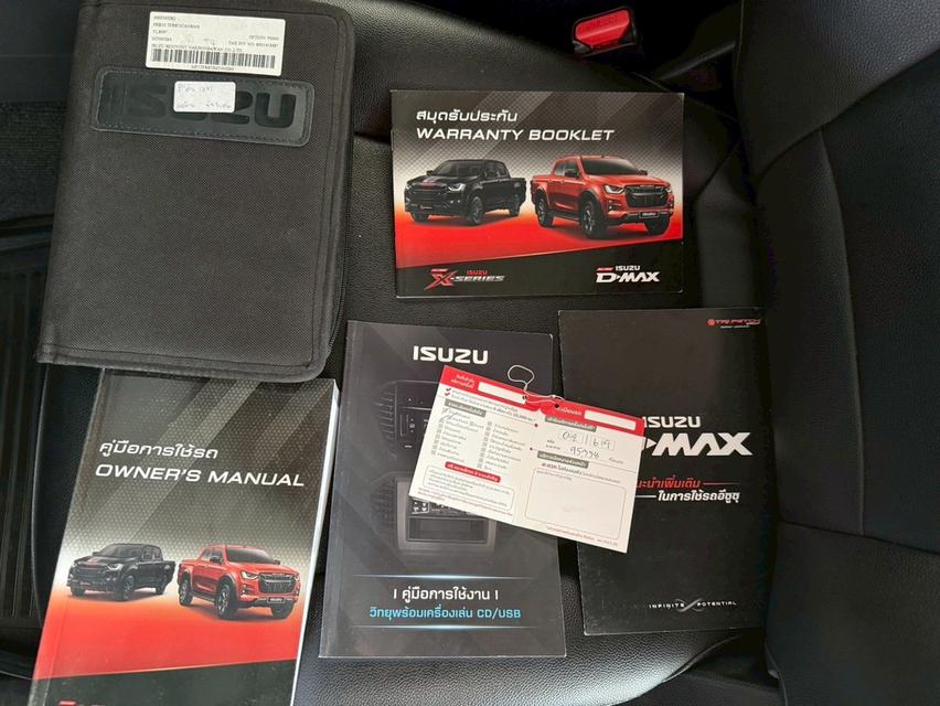 Isuzu Dmax 1.9Ddi S ปี2020 รูปที่ 8