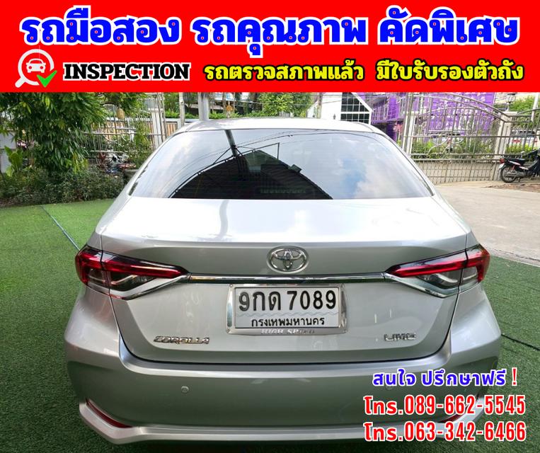 🟢ปี2019 Toyota Corolla Altis 1.6  Limo 🟢เกียร์ออโต้ 🟢เครื่องเบนซิน 5