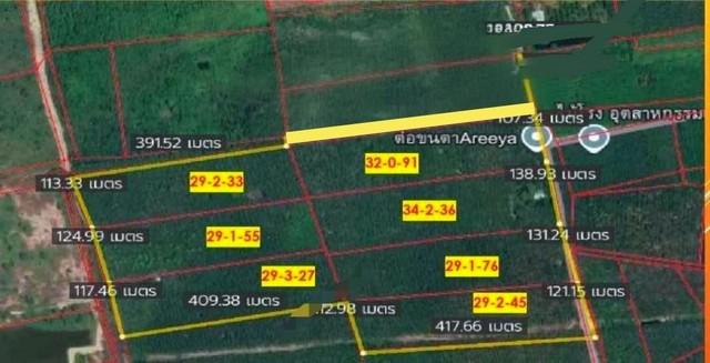 ขายที่ดินผังม่วงใกล้นิคมหลักชัยระยอง ✴️ขายที่ดิน 32-200 ไร่ ????ใกล้นิคมหลักชัยระยอง ????️ผังม่วงลาย 3