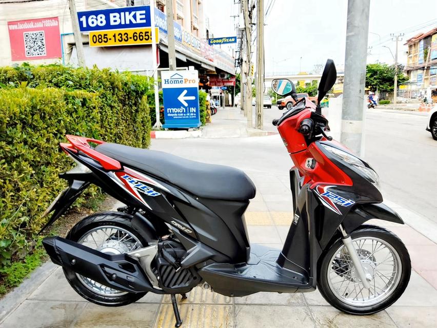 Honda Click125i ปี2014 สภาพเกรดA 12808 km เอกสารพร้อมโอน 2