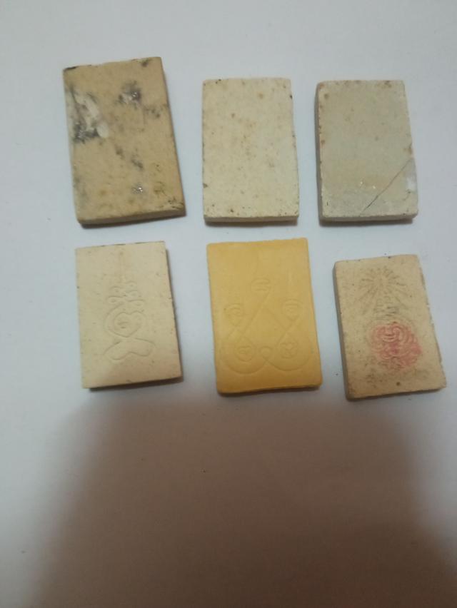 พระสมเด็จวัดระฆังและวัดต่างๆของแท้สมบัติพ่อตอนนี้พ่ออายุ87ปีแล้ว รูปย่อยที่ 2