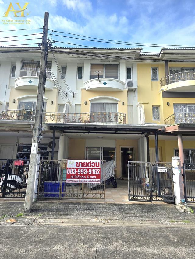 บ้าน ทาวน์เอ้าส์3ชั้น มบ.ศุภาลัยวิลล์ ซอยนวลจันทร์64 บึงกุ่ม 21.9ตรว 2