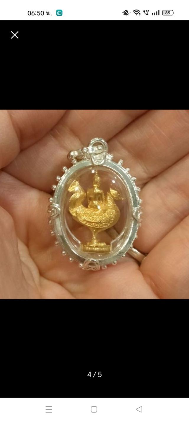 พระแม่สุระสะตี่ วัดโป่งเวียงเหนือ รูปที่ 4