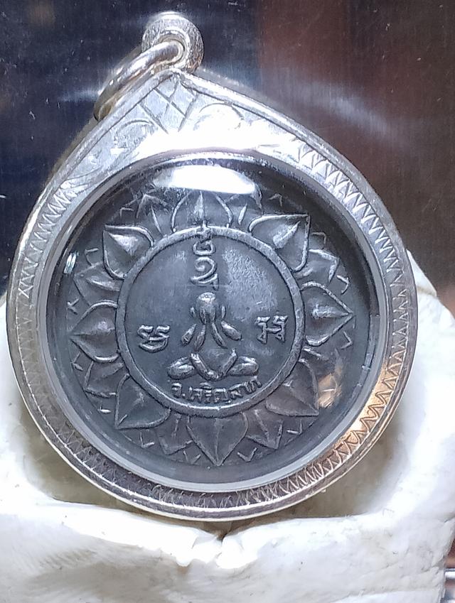ขายพระ