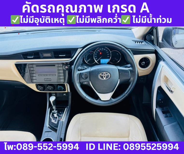 ปี2018 TOYOTA  ALTIS 1.6 G SEDAN  11