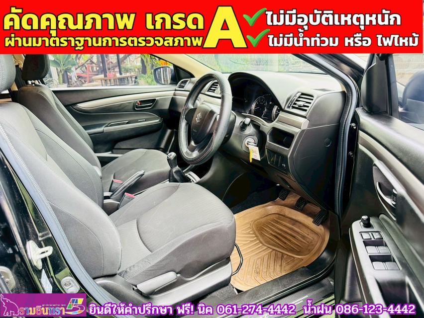 SUZUKI CIAZ 1.2 GL MT ปี 2021 4