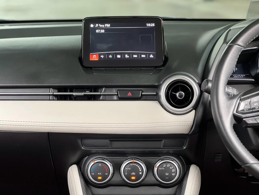 Mazda 2 100th Anniversary Edition ปี 2020 รุ่นพิเศษ รูปที่ 14