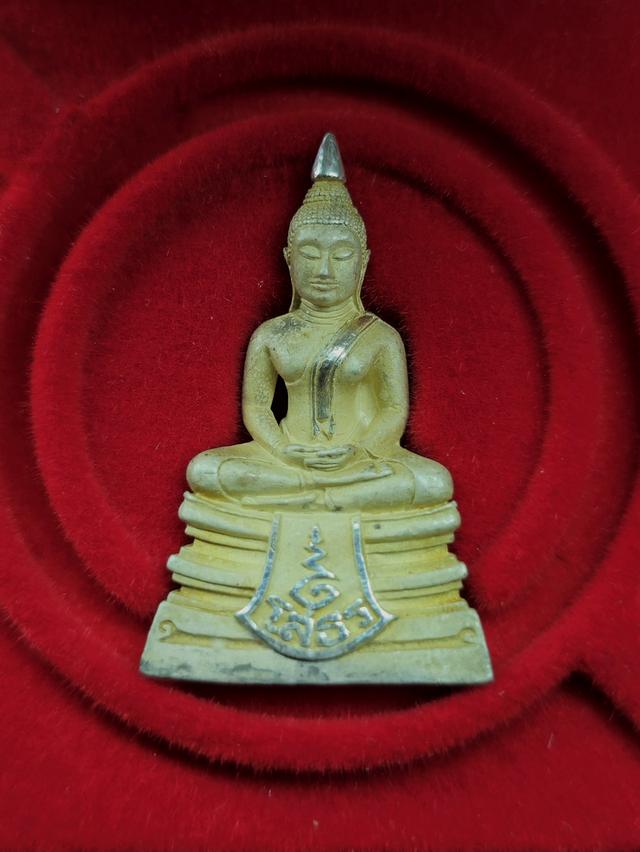 พระเครื่อง หลวงพ่อโสธร