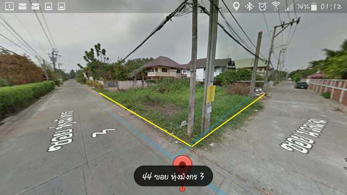 ขายด่วน! ที่ดินแปลงมุม ทำเลสวย พุทธมณฑล สาย 1 ซอย 35 (ตลิ่งชัน) 2