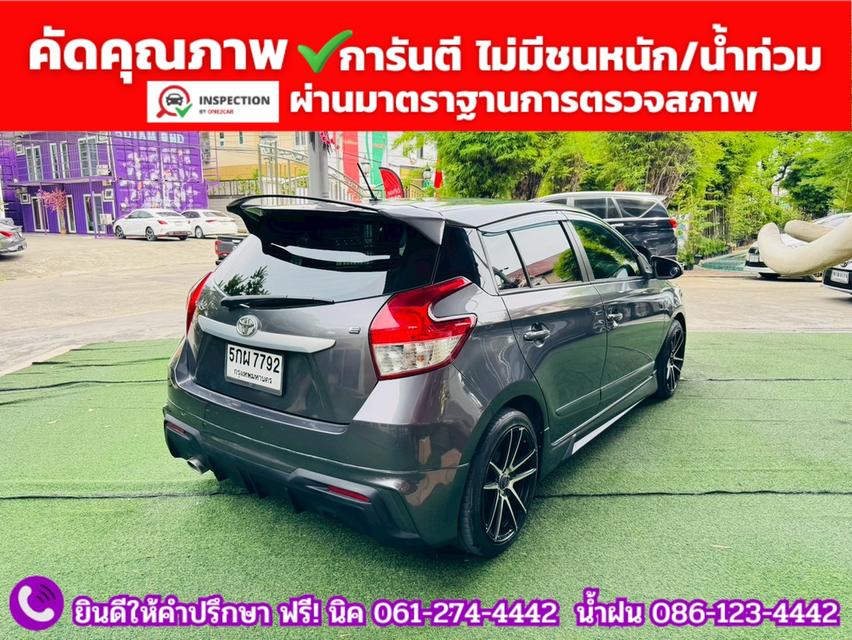 TOYOTA  YARIS 1.2 E CVT ปี 2014 4