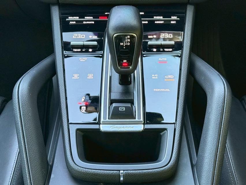 รหัสรถ PJP8263 🚗 2023 Porsche Cayenne E-Hybrid 13