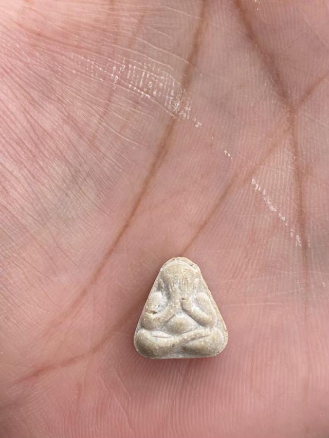 พระปิดตานะมิ หลวงปู่สี วัดเขาถ้ำบุญนาค