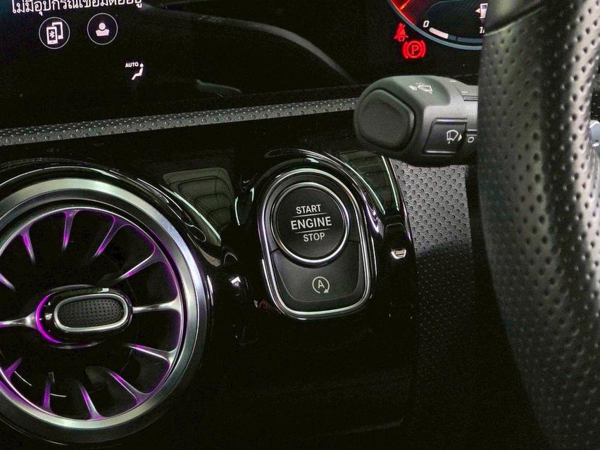 รหัสรถ WMT2761 BENZ A200 AMG Dynamic ปี 2024 รูปที่ 9