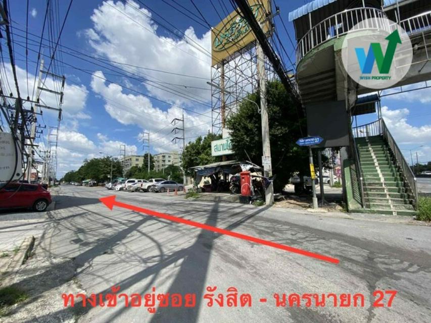 ที่ดิน เปล่า 210 ตาราง วา ซอย รังสิต-นครนายก 27  4