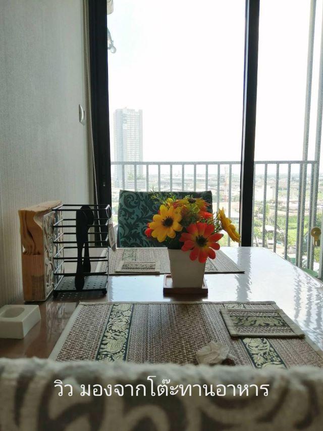 CM04438 ขาย พลัม คอนโด เซ็นทรัล สเตชั่น เฟส 1 Plum Condo Central Station Phase 1 ถนนรัตนาธิเบศร์ 12