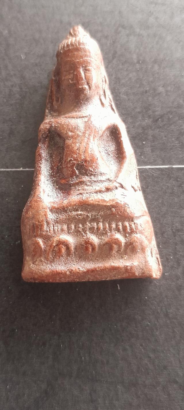 พระหูยานลพบุรีเนื้อดิน 2