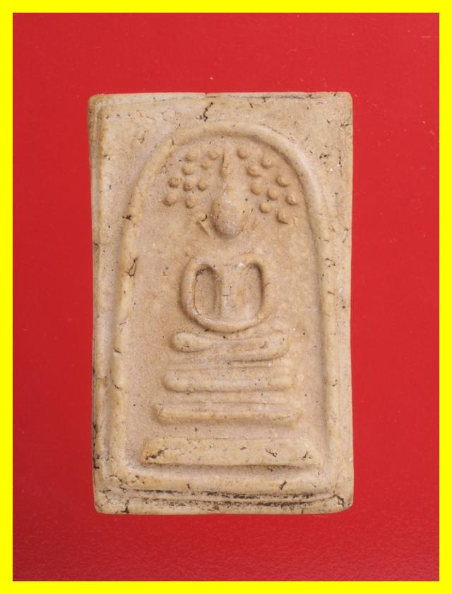 ข7.พระสมเด็จ 429 พระเครื่อง