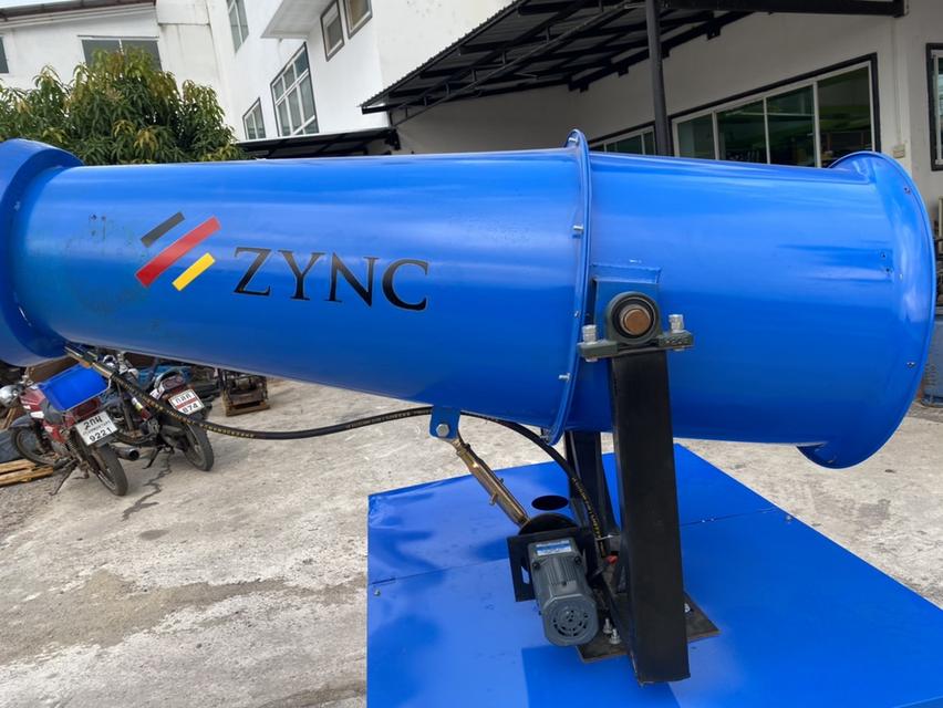 เครื่องควบคุมฝุ่น ZYNC Dust Control Machine 11