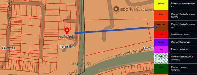 ขายที่ดินใจกลางเมือง เนื้อที่ 2 ไร่เศษ ซ.โชคชัยร่วมมิตร(ซ.รัชดาภิเษก 19 หรือ ซ.วิภาวดี 16) ลาดยาว จตุจักร กทม. 13