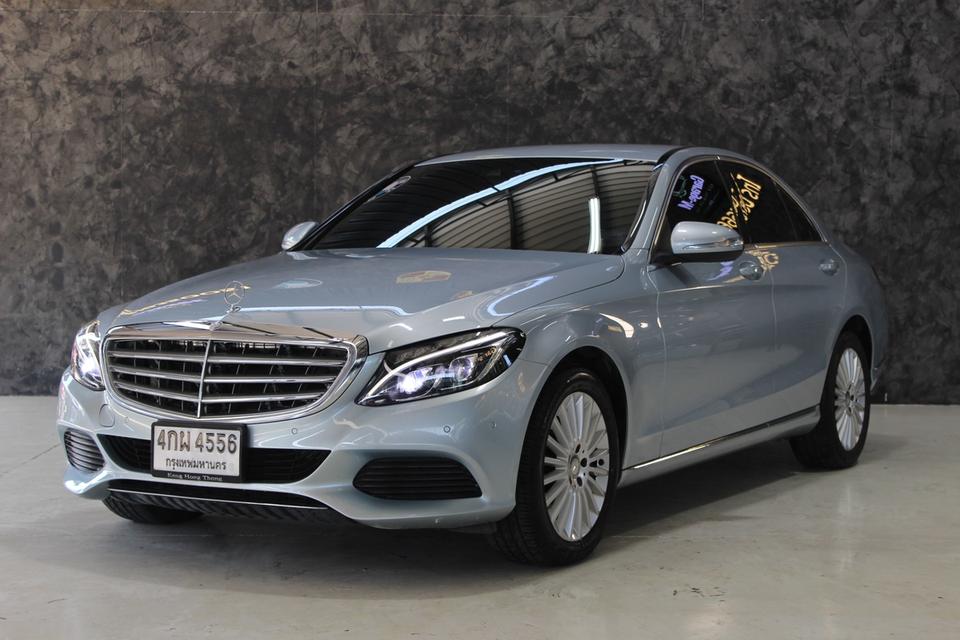 รหัสรถ JRS4556  C300 Bluetec Hybrid (W205) ปีผลิต: 2015 รูปที่ 20