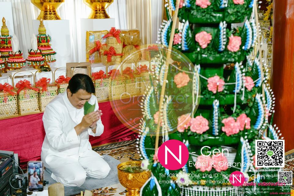 รับจัดงานบวช งานพิธีอุปสมบท ศรีราชา ชลบุรี ระยอง สัตหีบ  8