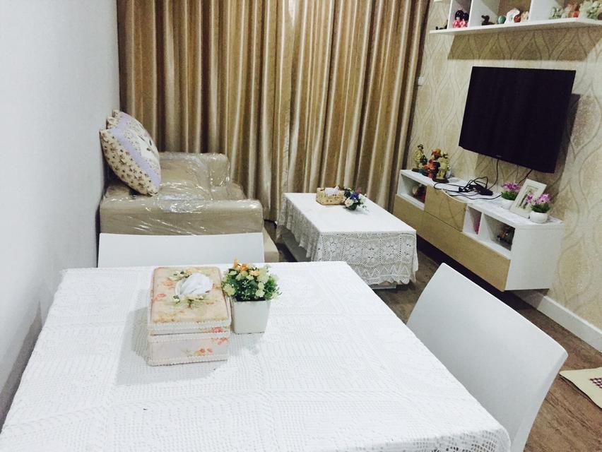 คอนโด 2