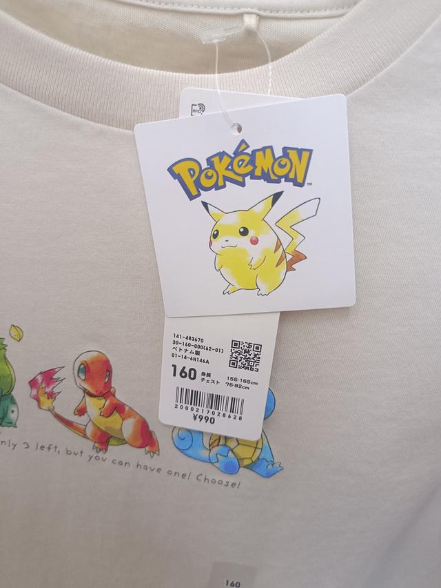 เสื้อจาก UG UT ป้ายญี่ปุ่น ราคาหน้าซื้อ