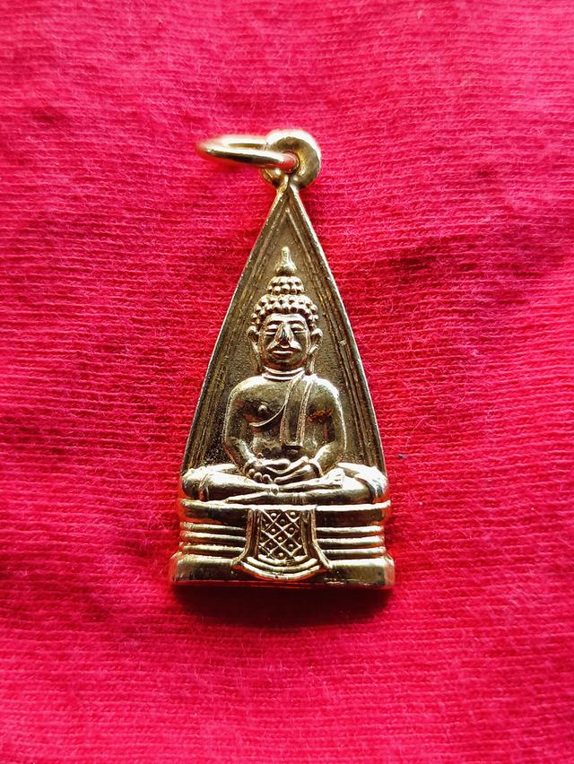 เหรียญที่2 สามเหลี่ยมโสธรหลังยันต์ห้า