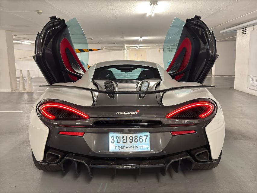 McLaren 570S coupe ปี 2016 7